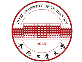 合肥工業(yè)大學(xué)